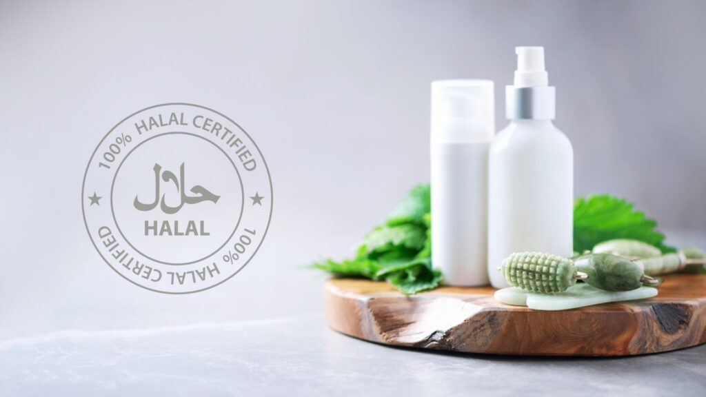 شهادة الحلال لمستحضرات التجميل ومنتجات التجميل